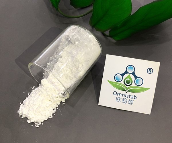 歐穩(wěn)德 UV 6160