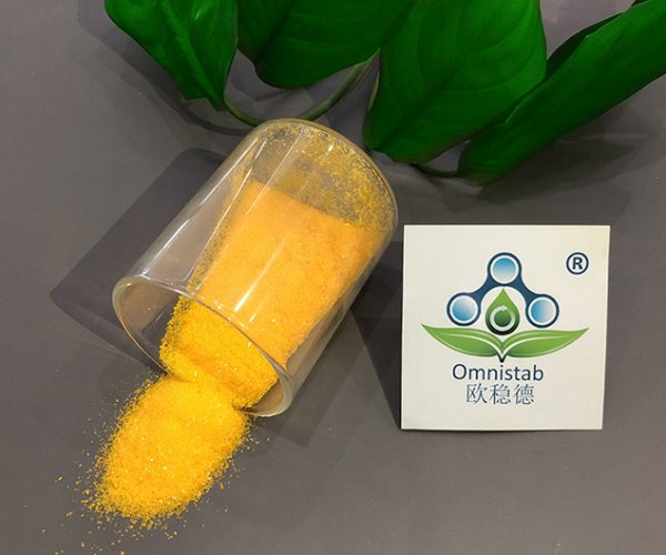 歐穩(wěn)德 藍(lán)光吸收劑 47