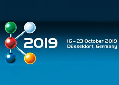 德國K展，我們不見不散！