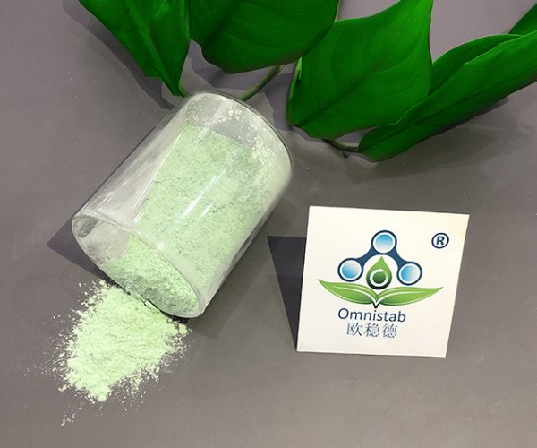 歐穩(wěn)德 UV 1084