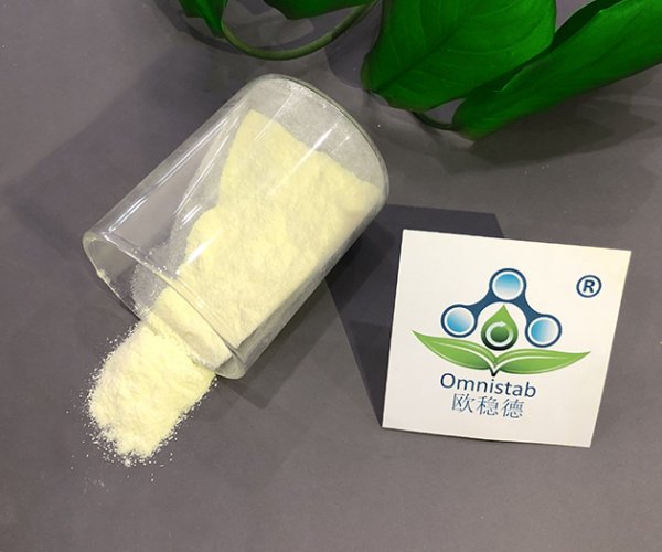 歐穩(wěn)德 UV?531