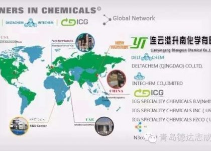 德達(dá)志成攜手升南化學(xué)參加2016中國涂料展Chinacoat2016