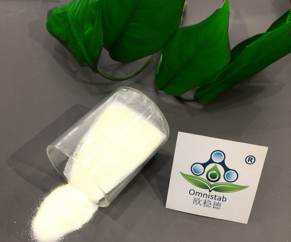 歐穩(wěn)德 UV 327