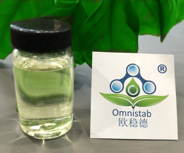 歐穩(wěn)德 PI 1173