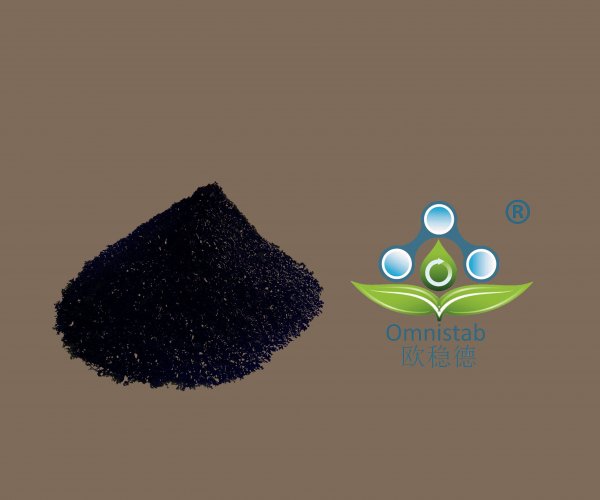 歐穩(wěn)德 蒽酮紫79