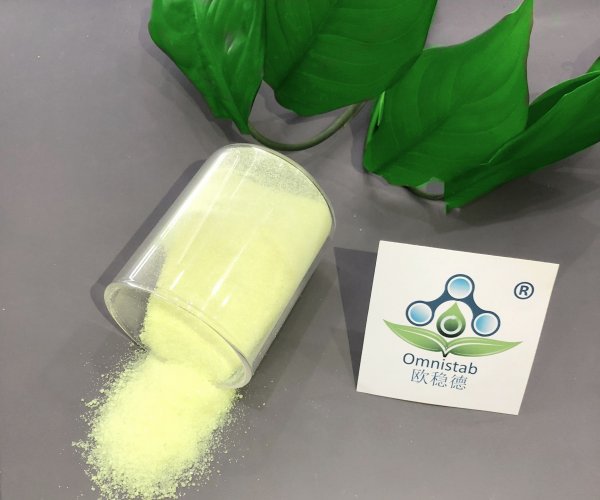 歐穩(wěn)德 PI 784