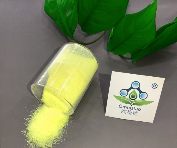 歐穩(wěn)德 藍(lán)光吸收劑 46