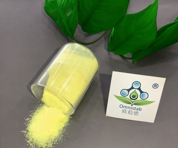 歐穩(wěn)德 藍(lán)光吸收劑 93