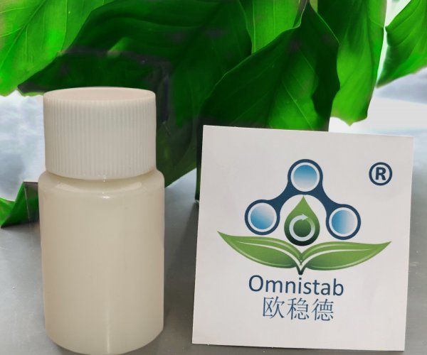 歐穩(wěn)德 UV 400WB