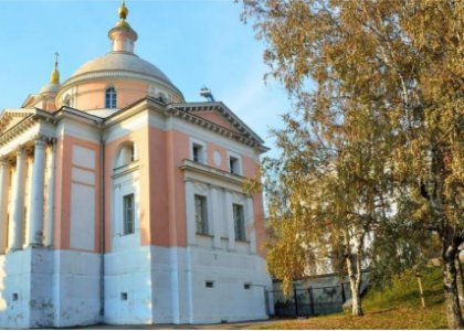 青島德達(dá)特化集團(tuán)俄羅斯辦事處成立