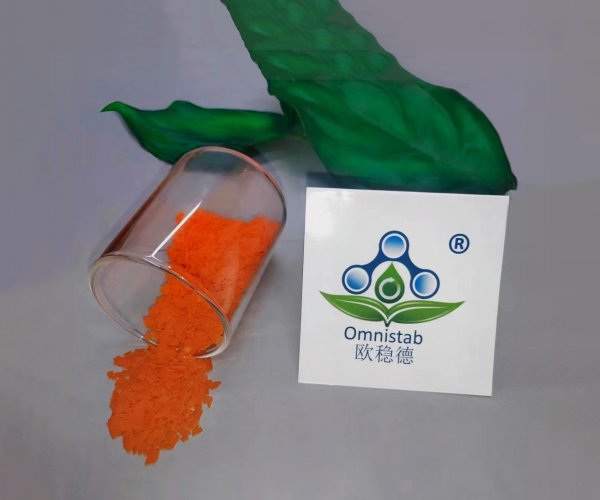 歐穩(wěn)德 阻聚劑-701