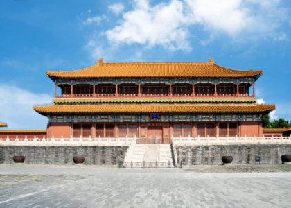 有淄有味 京彩十分|青島德達(dá)特化2023年登高拓展及年中旅行