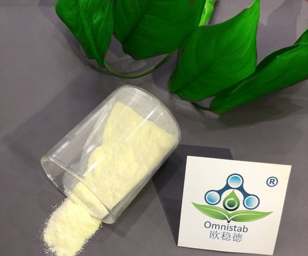 歐穩(wěn)德 UV BP-2