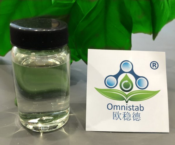 歐穩(wěn)德 LS 292