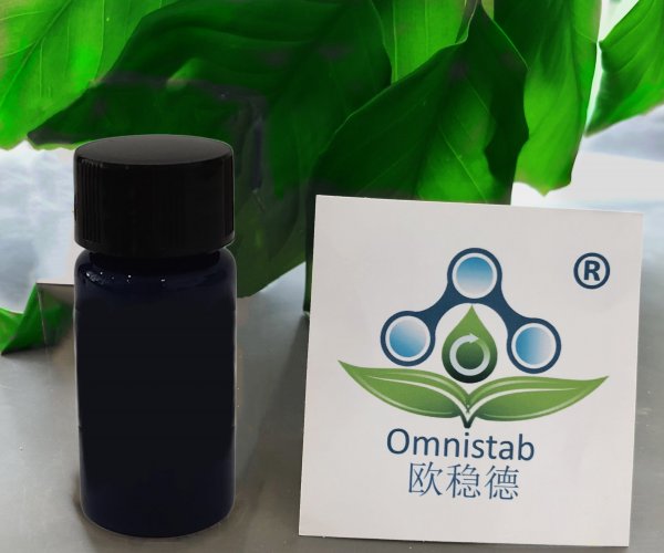 歐穩(wěn)德 NIR?