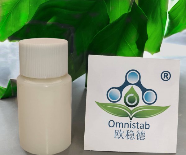 歐穩(wěn)德 AN 616DE