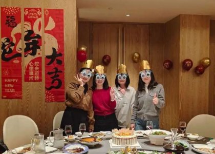 乘巳而上 共向未來 | 2024年度青島德達(dá)特化集團(tuán)年會(huì)圓滿落幕